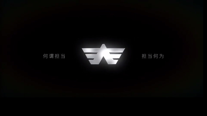 視頻标題 視頻标題